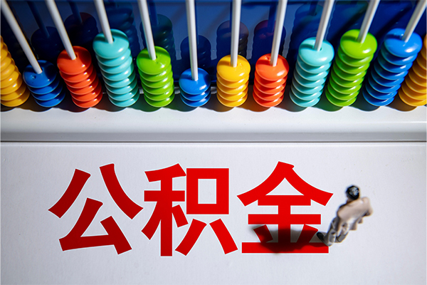 上海生意24小时上门放款-上海生意哪里可以借钱-上海生意短借私人