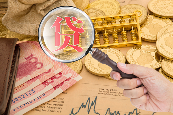 上海生意空放借钱不看资产-上海生意个人借贷-上海生意哪里可以私人借款