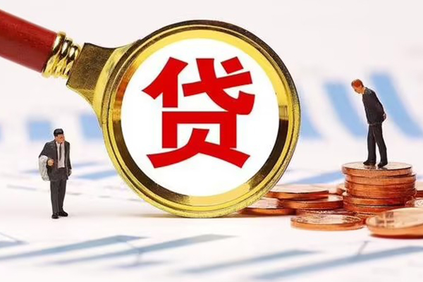 上海生意私人24小时借钱-上海生意私人空放-上海生意无抵押信用贷款