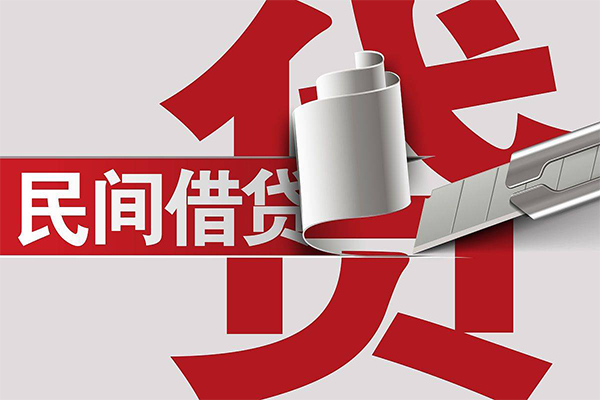 上海生意借钱上门放款-上海生意借贷-上海生意短借空放