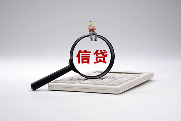 上海生意私借贷-上海生意线下借钱-上海生意身份证贷款电话