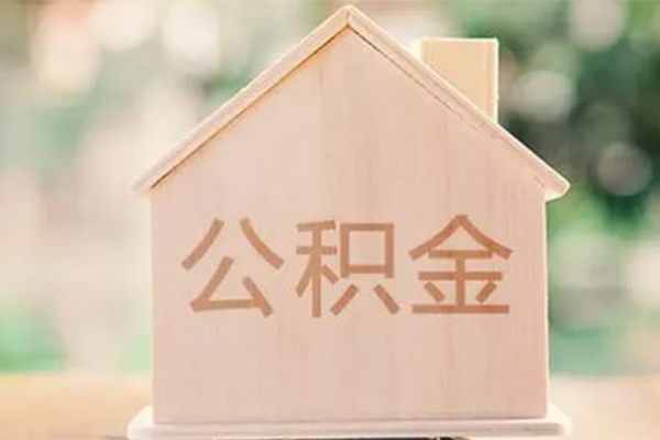 上海生意个人借钱长期-上海生意民间短期私借借款-上海生意身份证怎么贷款