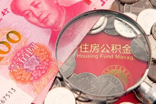 上海生意身份证贷款在线-上海生意私借空放当场拿钱-上海生意私借空放先息后本