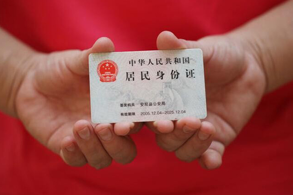 上海生意民间私借-上海生意哪里可以信用贷款-上海生意哪有个人借贷