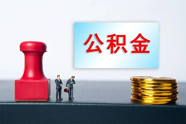 上海生意资金短借-上海生意哪有短借-上海生意贷款联系电话