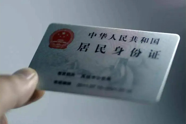 上海生意短借短拆-上海生意无抵押私借空放-上海生意哪有民间借贷