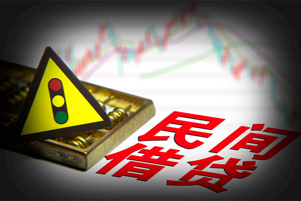 上海生意私人私借-上海生意民间借贷当天下款-上海生意私借上门放款
