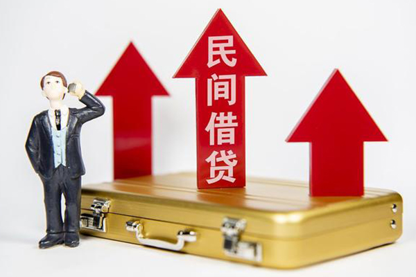 上海生意空放贷款-上海生意小额贷款地址-上海生意正规身份证贷款