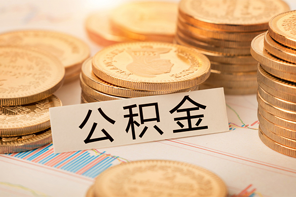 上海生意空放私人借钱