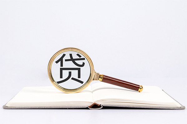 上海生意个人装修贷款-上海生意哪里可以民间借贷-上海生意私借空放不考察
