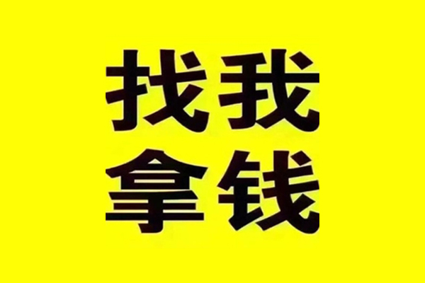 上海生意贷款信用贷款-上海生意贷私借-上海生意借款