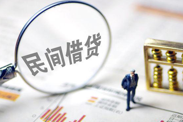 上海生意无抵押信用贷款-上海生意本地身份证贷款-上海生意民间大额借贷