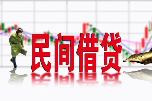 上海生意短期空放小额贷款-上海生意身份证小额贷款-上海生意短借私人