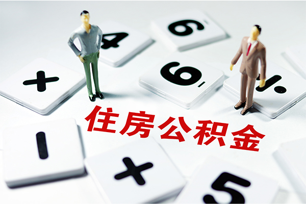 上海生意小额贷款贷款