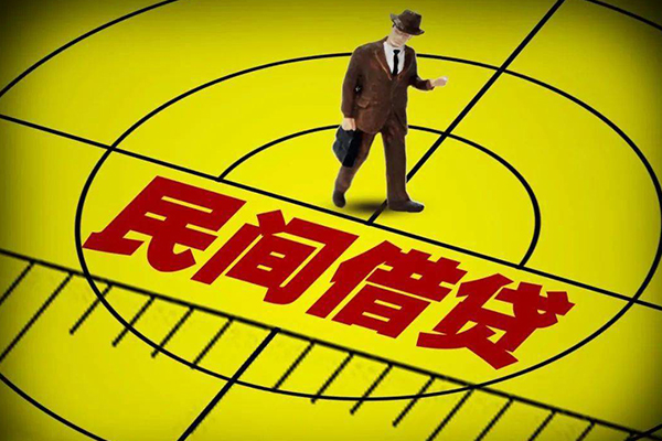 上海生意信用贷款网
