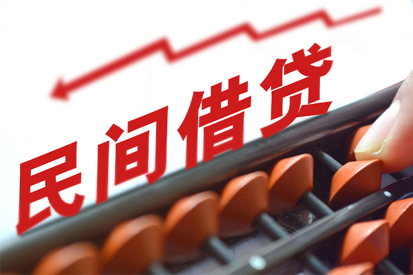 上海生意个人贷款额-上海生意私人抵押贷款-上海生意靠谱个人借钱