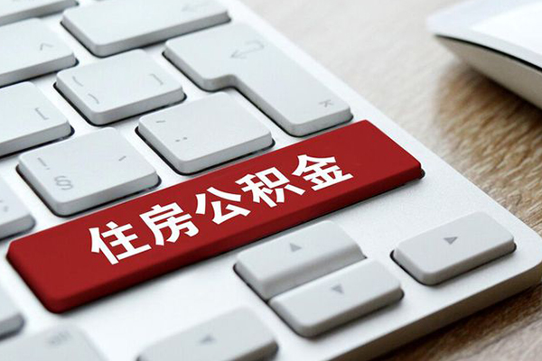上海生意个人信用贷款-上海生意无抵押信用贷款-上海生意用身份证借私借