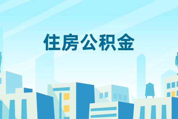 上海生意二次抵押贷款-上海生意身份证正规贷款-上海生意哪有民间借贷