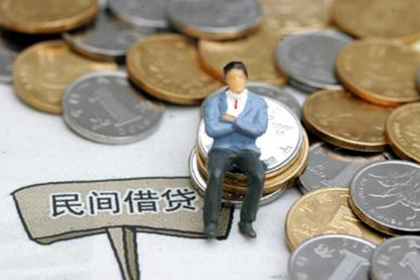 上海生意民间短期私借借款-上海生意私人身份证借私借-上海生意空放私借民间借贷