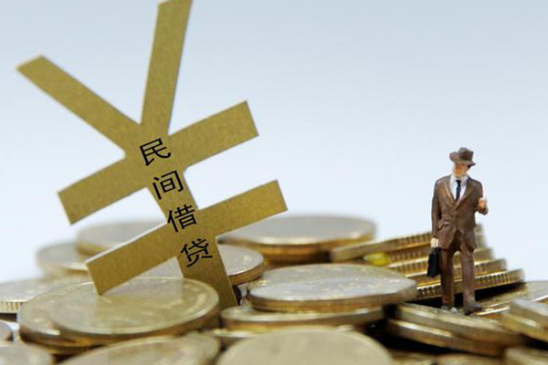 上海生意民间借贷当天放款-上海生意小额信用贷款-上海生意贷款私借空放