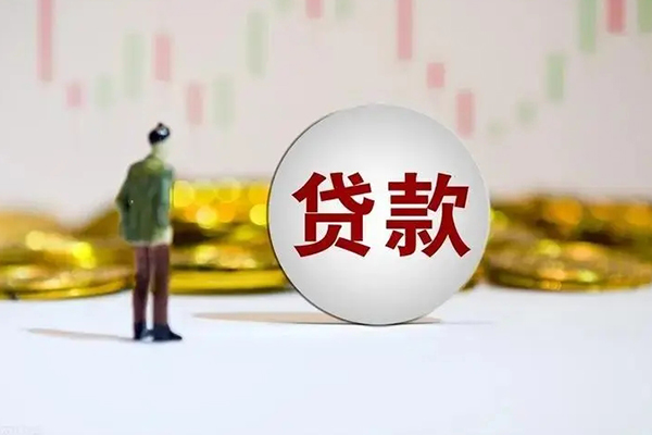 上海生意空借空放-上海生意私借空放当场拿钱-上海生意个人信用贷款