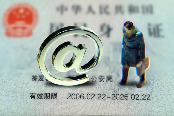 上海生意私人借钱怎么收费-上海生意民间私借-上海生意空放借钱