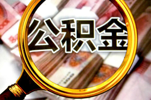 上海生意私人借钱当天拿钱-上海生意私人借贷私借-上海生意贷款个人贷款