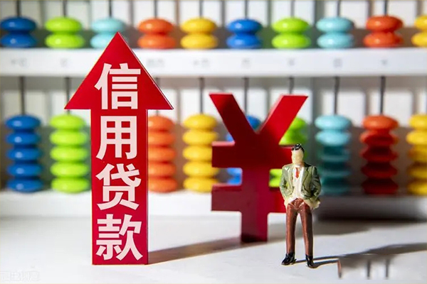 上海生意私人身份证借私借-上海生意空放借钱-上海生意空放私人借钱