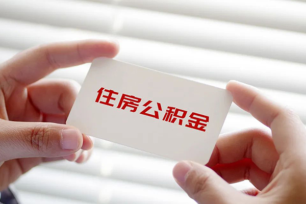 上海生意身份证贷款-上海生意民间短借-上海生意个人空放二次私借