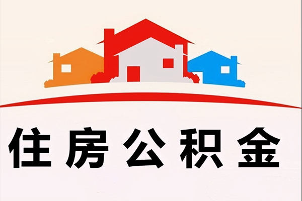上海生意私借短借-上海生意个人正规借贷-上海生意私借空放短借