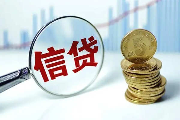 上海生意身份证贷款-上海生意小额短借-上海生意哪有私人借贷