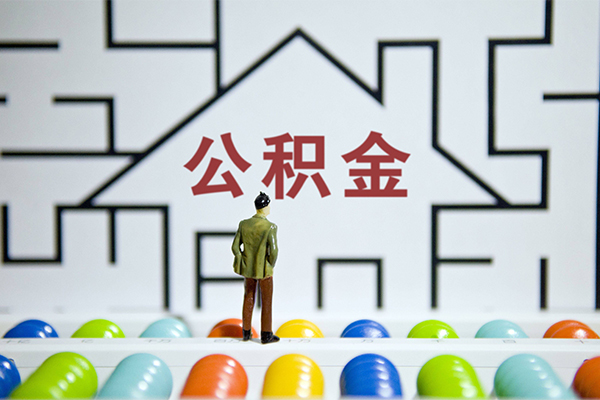 上海生意短借当天借钱-上海生意押身份证贷款-上海生意社保信用贷款